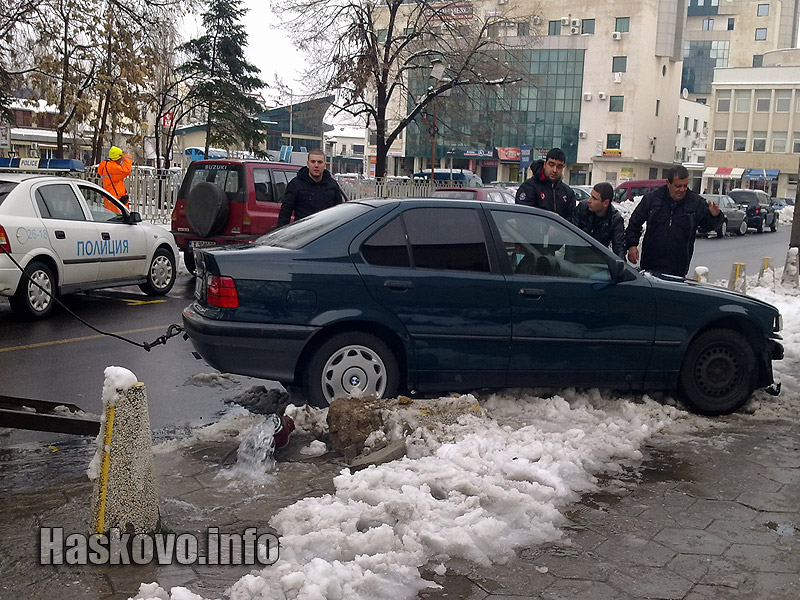 Катастрофата