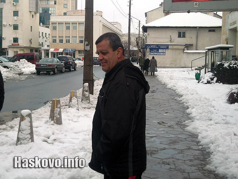 Катастрофата