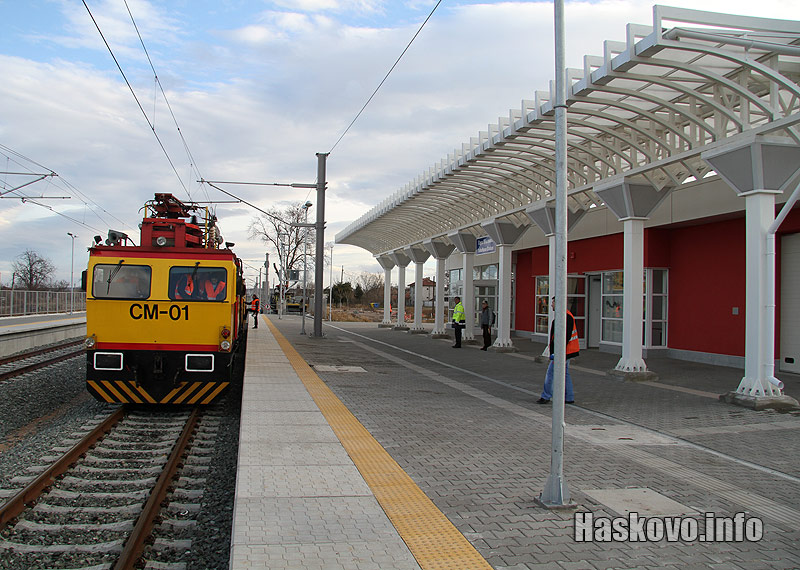 Посещението на Московски Посещението на Московски