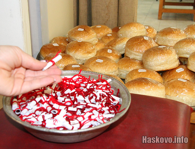 Коледа в музея