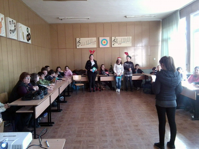 Състезанието