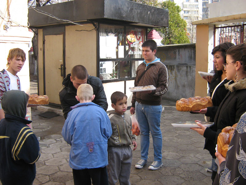 Благотворителност