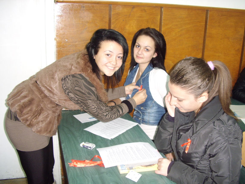 Отбелязването на Световния ден за борба със СПИН Отбелязването на Световния ден за борба със СПИН