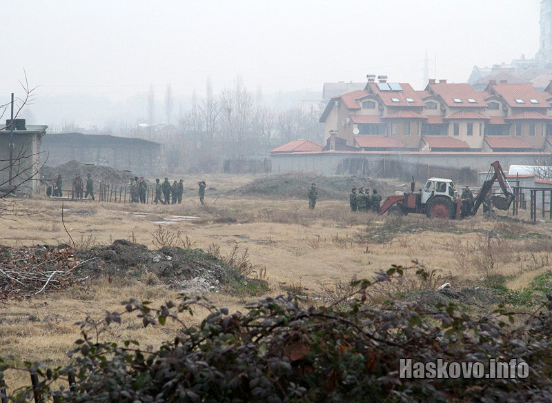 Пожарът Пожарът