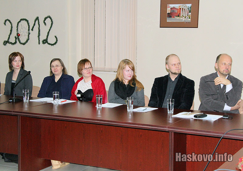 Работната среща