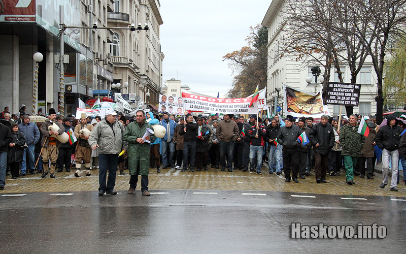 Протестът в София