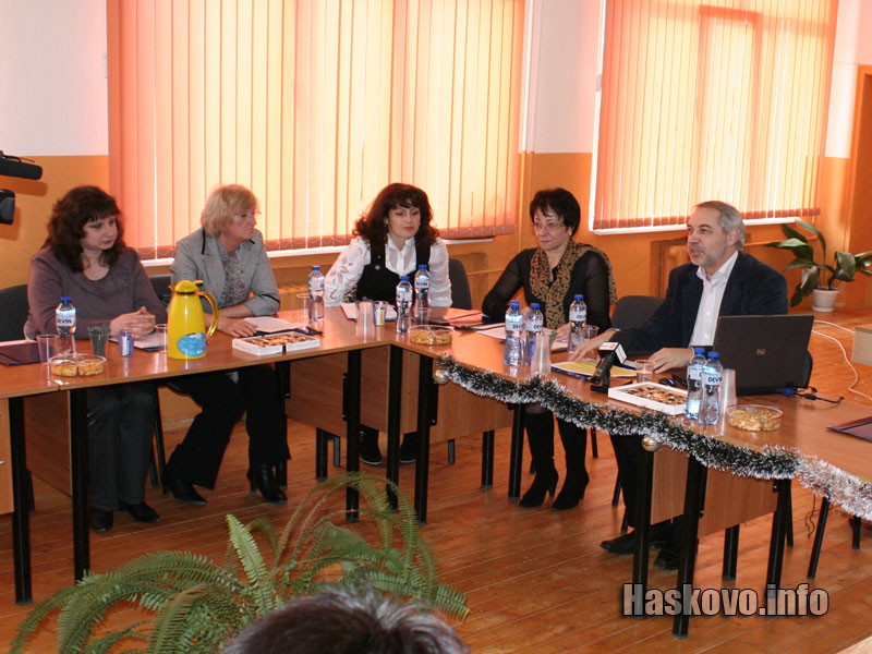 Пресконференцията