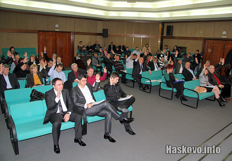 Сесията на ОбС Хасково