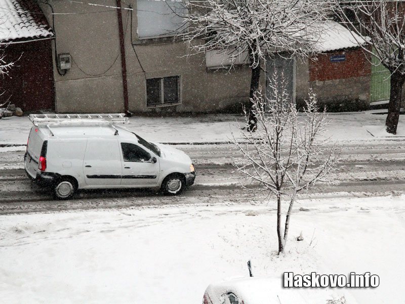 Сняг, архив