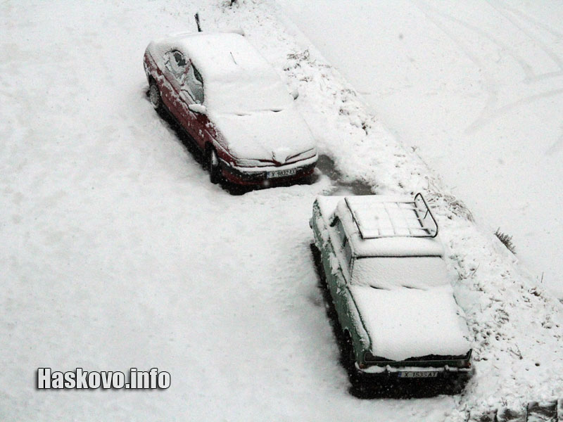 Сняг, архив