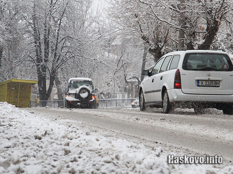 Сняг, архив