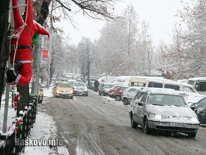 Сняг, архив