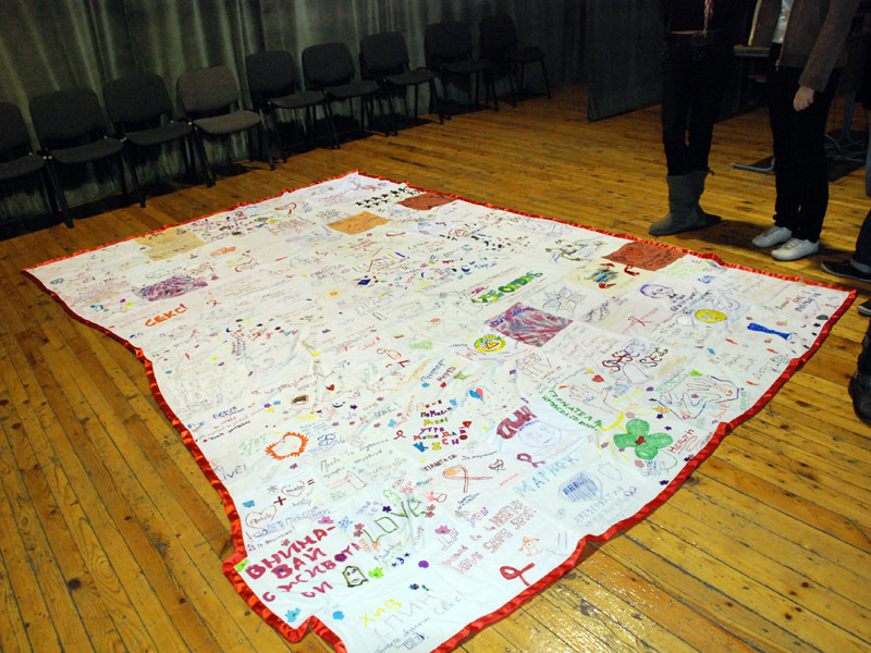 СПИН - пъзел