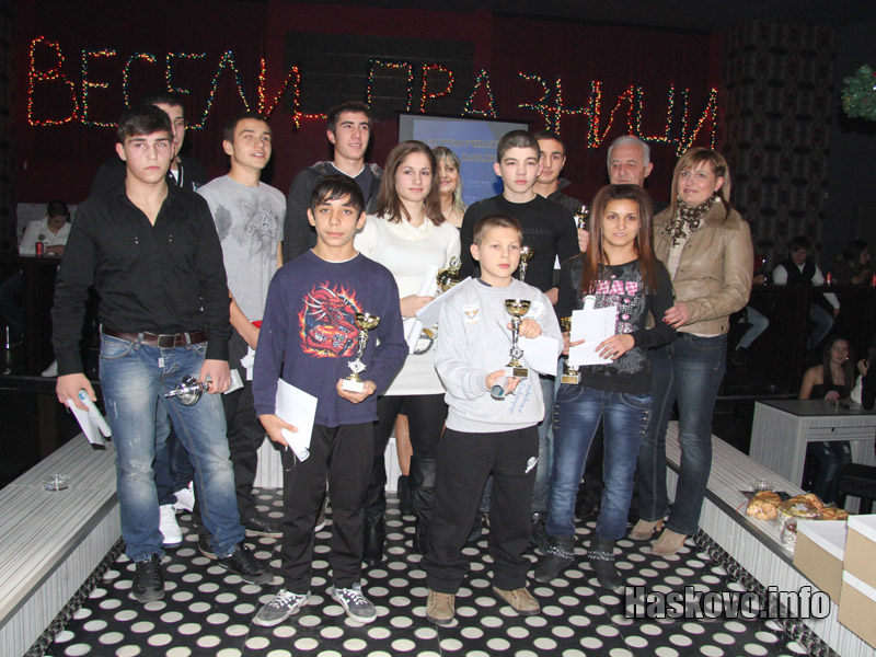 Награждаването