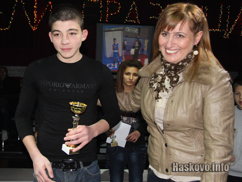 Награждаването