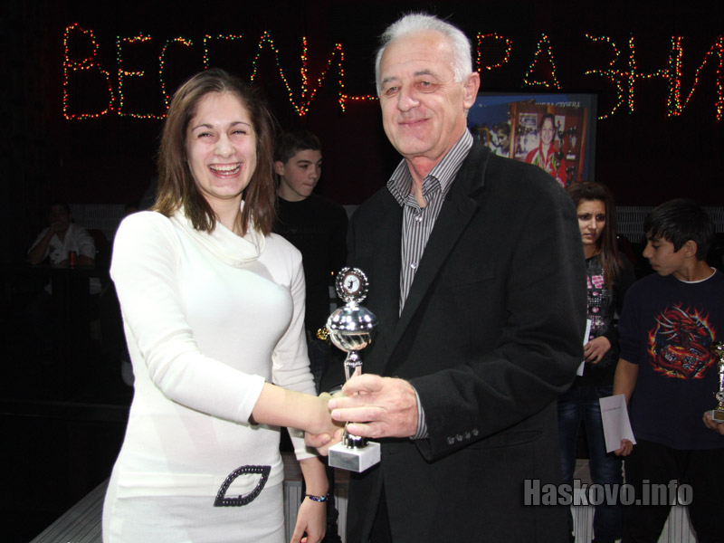 Награждаването