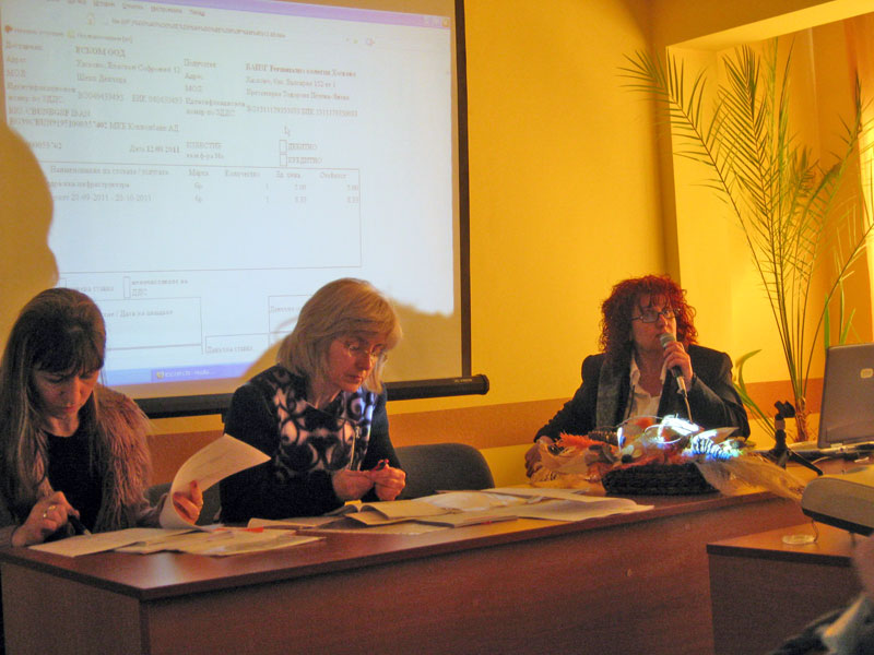 Срещата в Хасково