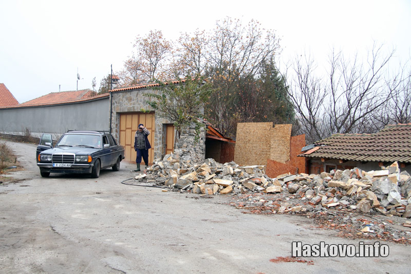 Ставри Димитрови Ставри Димитрови