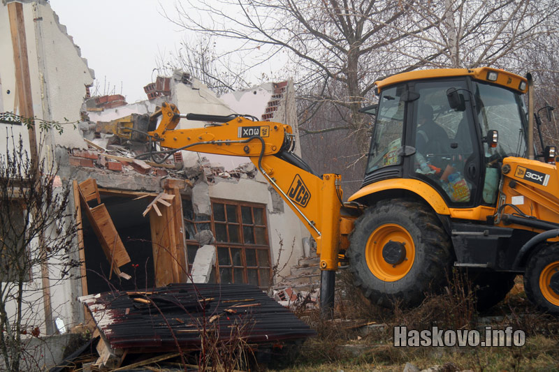 Ставри Димитрови