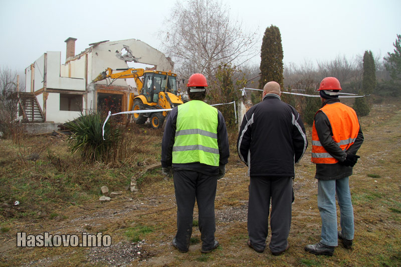Ставри Димитрови Ставри Димитрови