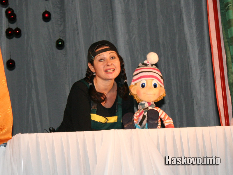 Кой спаси Коледа