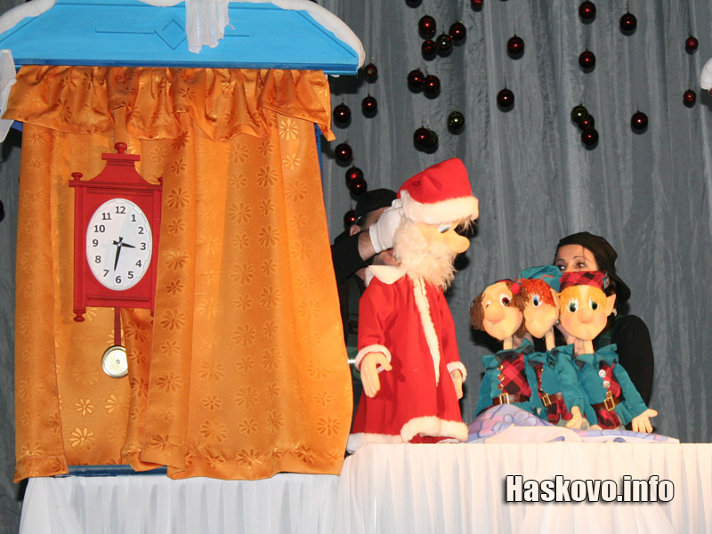 Кой спаси Коледа Кой спаси Коледа