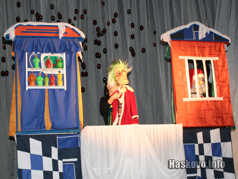 Кой спаси Коледа Кой спаси Коледа