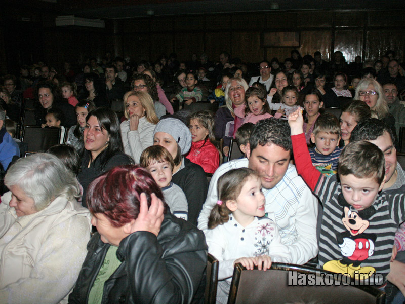 Кой спаси Коледа Кой спаси Коледа