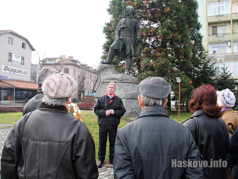 Тракийци Тракийци