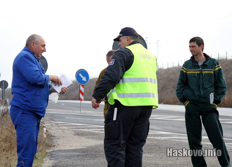 Глоби за тракторите Глоби за тракторите