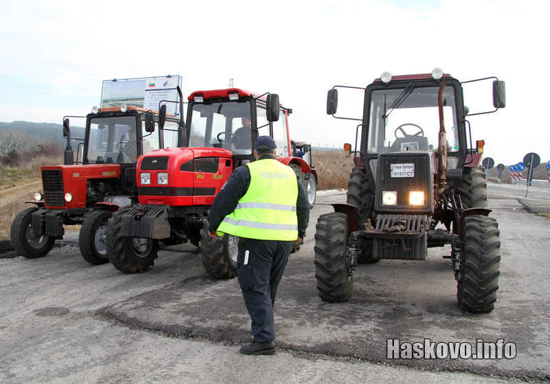 Глоби за тракторите Глоби за тракторите