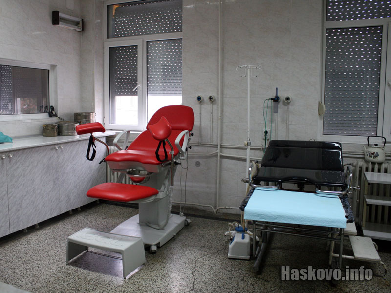 Родилно отделение Родилно отделение