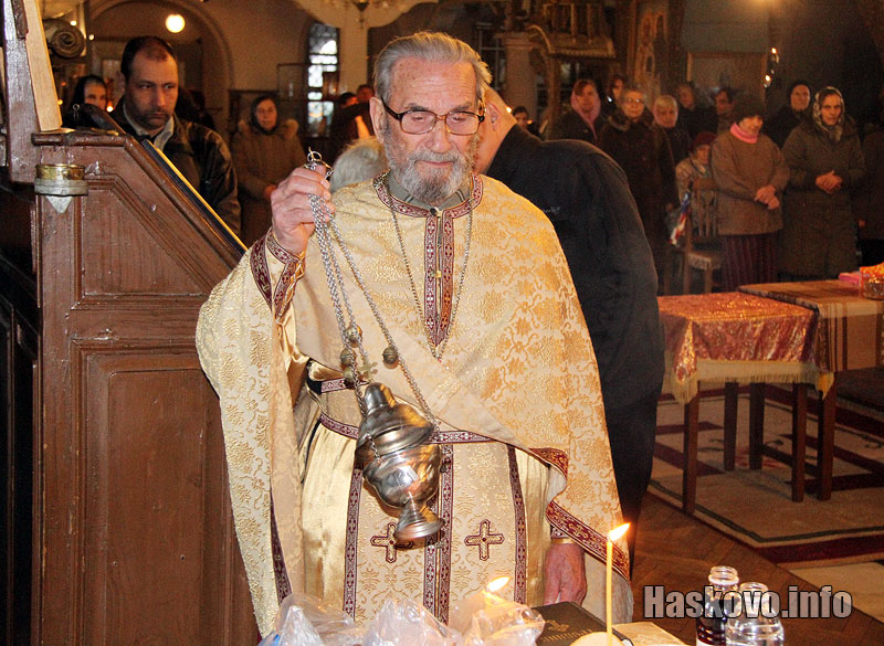 Антоновден Антоновден