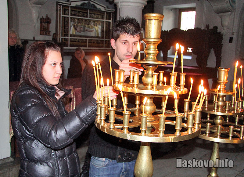 Антоновден Антоновден