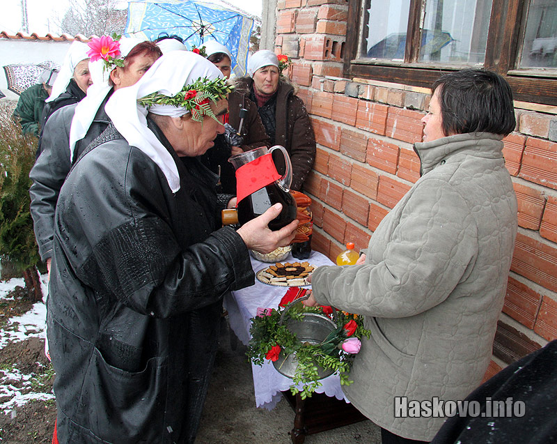 Бабинден Бабинден