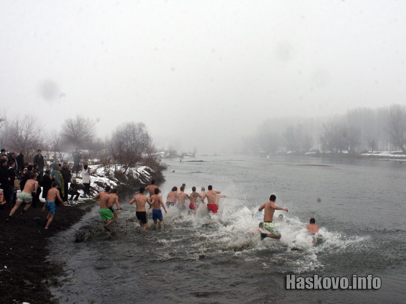 Йордановден