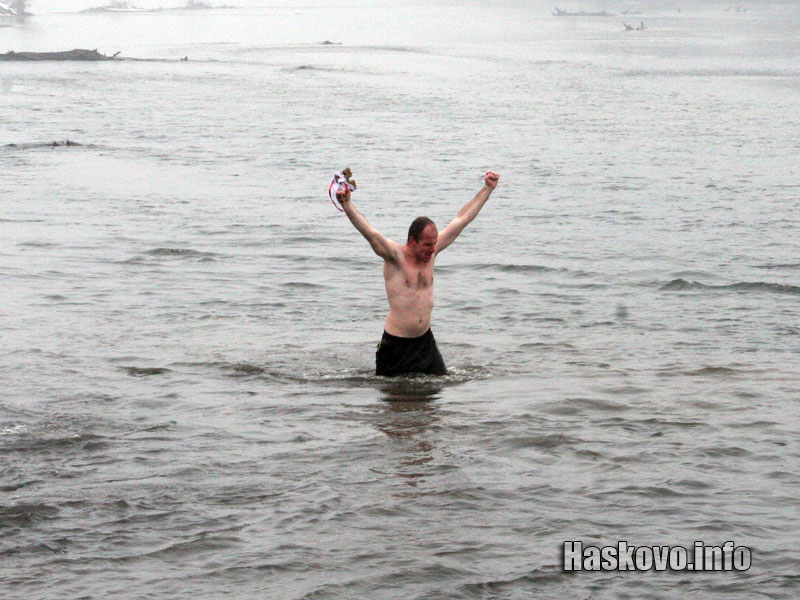 Йордановден Йордановден