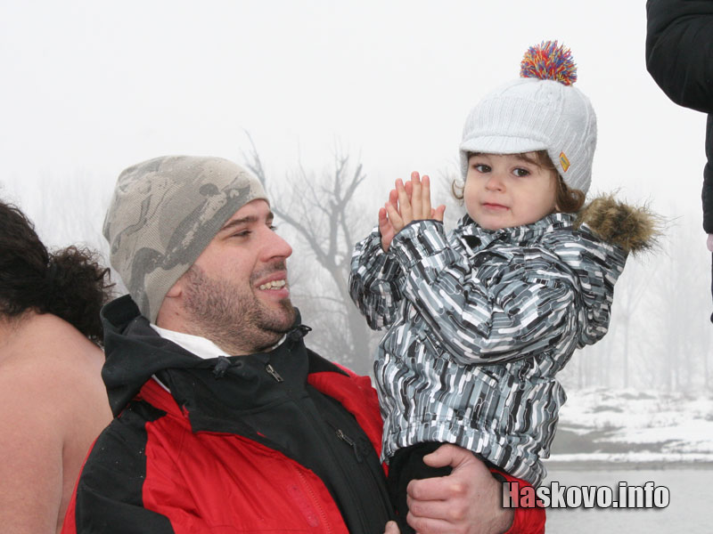 Йордановден Йордановден