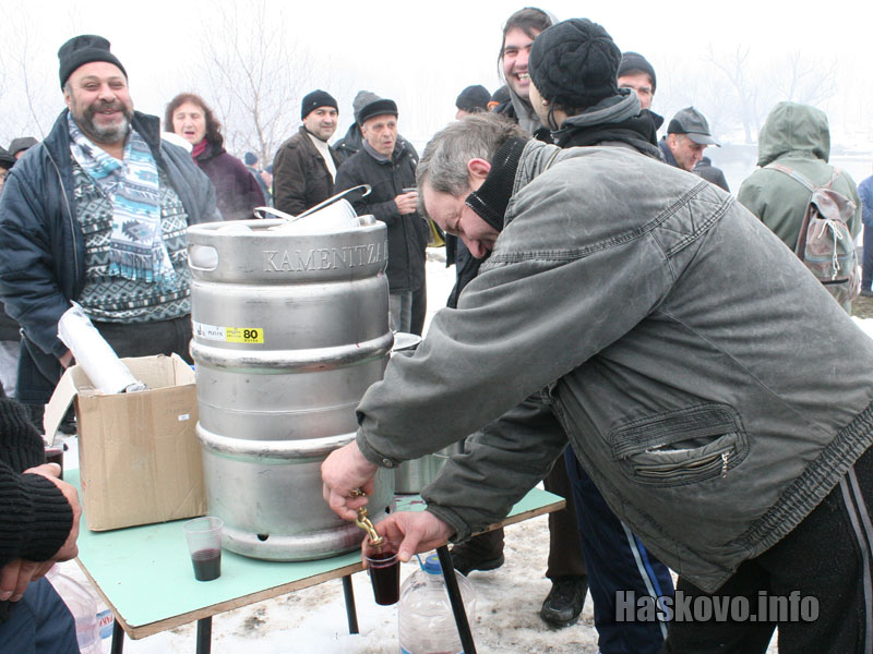 Йордановден Йордановден