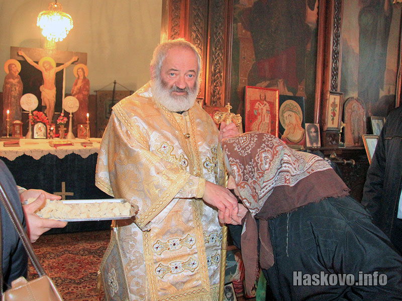 Йордановден Йордановден