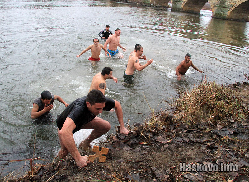Йордановден Йордановден
