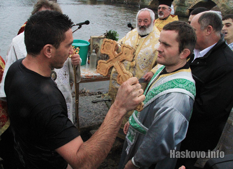 Йордановден Йордановден