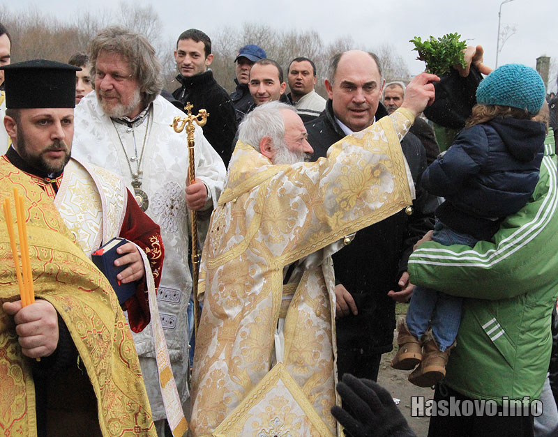 Йордановден Йордановден