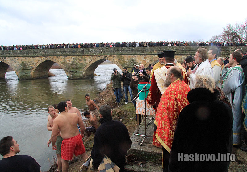 Йордановден Йордановден