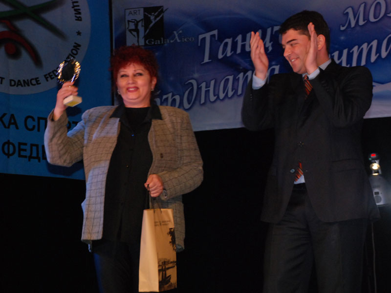 снимка: Новинар юг