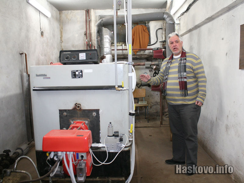 Газифицирането