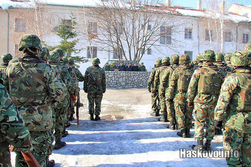 Рота HELBROC Рота HELBROC