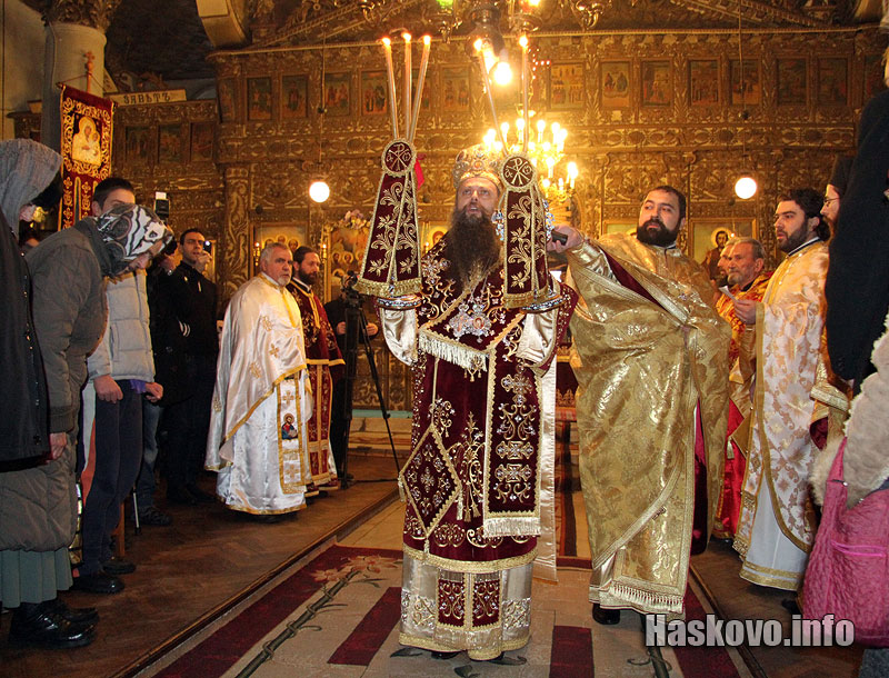 Ивановден Ивановден