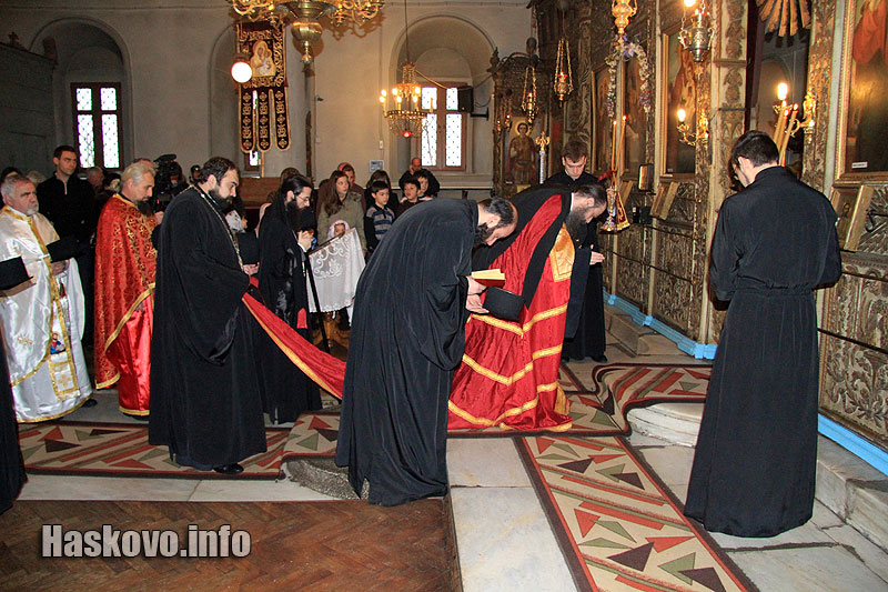 Ивановден Ивановден