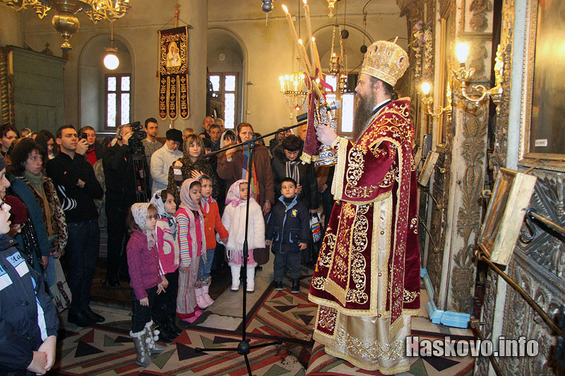 Ивановден Ивановден